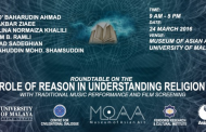 Academic Seminar on the “Role of reason in understanding religion”