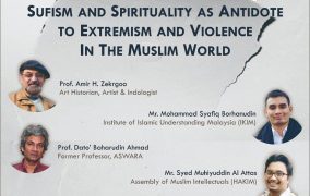 One-day conference on “Sufism and Spirituality as an Antidote to Extremism and Violence In Present World”