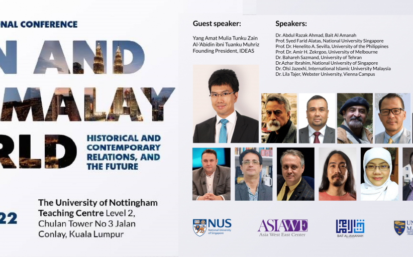 A Two-Day International Conference Iran and the Malay World Historical and Contemporary Relations, and the Future