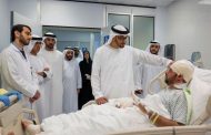 UAE ambassador wounded in Afghanistan bombing dies