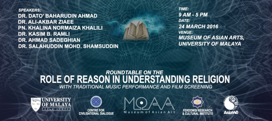 Academic Seminar on the “Role of reason in understanding religion”