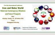 Call for Papers| The International Conference on Iran and Malay World: Historical-Contemporary Relations and future prospects
