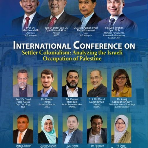 the International Conference on “Settler Colonialism: Analyzing the Israeli Occupation of Palestine”